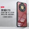 Funda para Teléfono Móvil Xundi Honor X70 Adecuada para Honorx70 Cubierta Protectora Anticaída Funda para Teléfono Móvil Honor X70