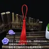 Fleco Rojo con Borlas Material Hecho a Mano para DIY Broche Hanfu Estilo Antiguo Adorno Colgante Cortina de Linterna Colgante para Coche Fleco con Borlas