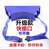 Soporte de Fijación para Cilindro de Gas de Laboratorio, Dispositivo Antivuelco Ensanchado y Engrosado, Correas de Fijación para Cilindro de Oxígeno de 40L y Otros ABS