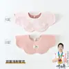 Babero de Doble Capa de Algodón Puro Estilo Ins Coreano Forma de Pétalo para Bebé Babero para Recién Nacidos Baberos Ropa Infantil Anyang