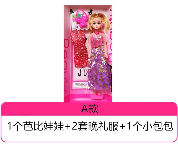 IMG_20200208_135036_副本.jpg