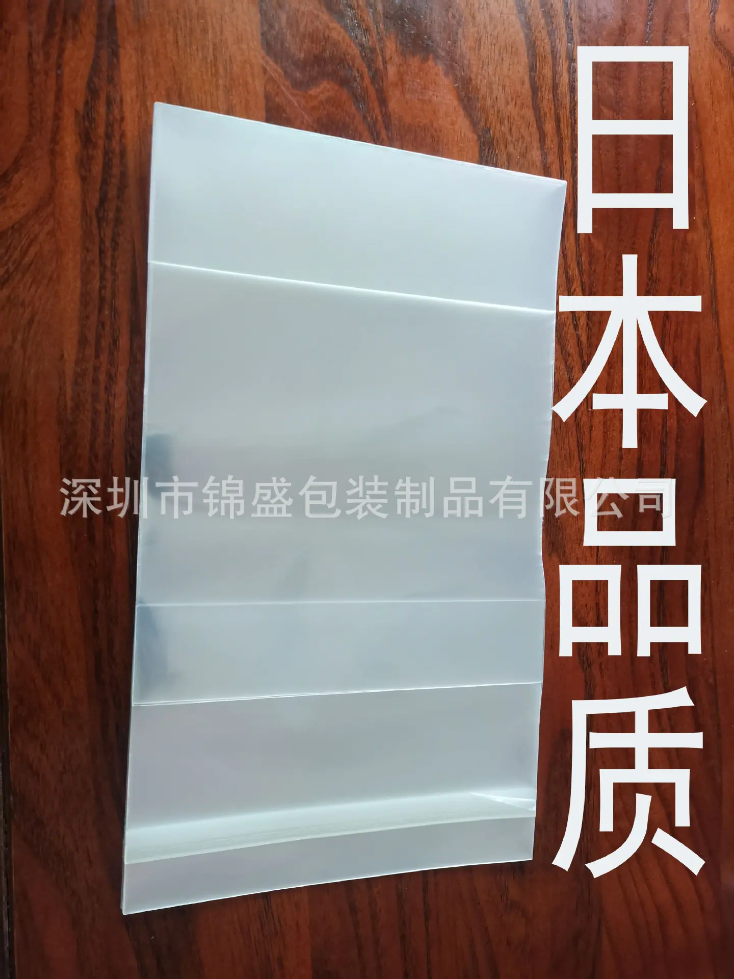 微信图片_20230722105305
