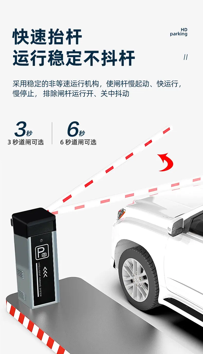 车牌识别_10.jpg