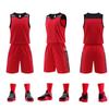 Velocidad Venta al por Mayor Jersey Adulto Campo de Entrenamiento Uniforme de Equipo Estampado Nuevo Uniforme de Baloncesto para Estudiantes Traje Deportivo Secado Rápido Holgado