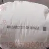 PP Town Sea Refinado M30RH Polipropileno Alto Anti-salpicaduras Alto Flujo Grado de Inyección Fusión Alta Dedo 30