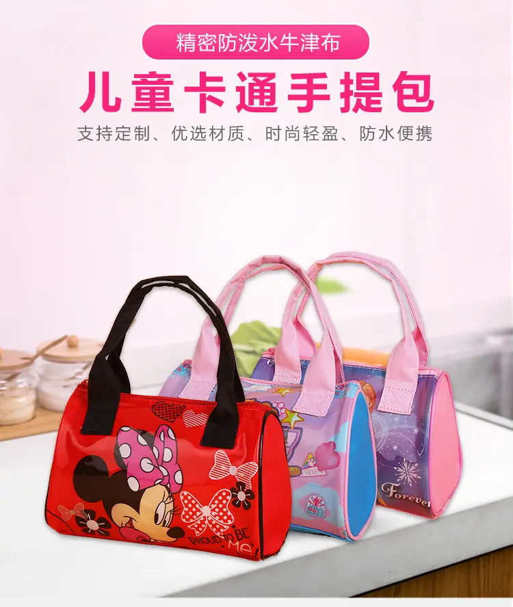 详情页 (1)