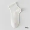 Meias Femininas Curtas Zhuji, Algodão Puro Fino de Verão, Antibacterianas, Resistentes a Odores, Malha Respirável, Sem Costura, Antiderrapantes, Calcanhar Antiderrapante, Meias Femininas de Cano Médio