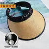 Diadema Protectora Solar para Mujer con Ala Grande, Parasol de Plástico Negro de Verano, Parte Superior Vacía, Gorra de Sol Cubre Rostro para Ciclismo, Diadema con Letra al por Mayor