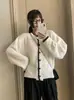 Abrigo Suéter Casual para Mujer para Primavera y Otoño 2026 Modelo Nuevo Piel de Mapache Suave Estilo Coreano Cárdigan de Punto Holgado para Mujeres Pequeñas