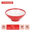 Tigela Grande para Macarrão Imitando Porcelana A8, Louça de Melamina Comercial para Restaurantes de Macarrão, Adequada para Macarrão Refogado, Ramen de Carne Bovina, Arroz Misturado e Hot Pot Picante