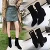 Botas calcetines botas botines zapatos de mujer primavera, otoño e invierno 2022 estilo coreano nuevos tacones altos de punta tacón grueso botas elásticas de celebridad de internet
