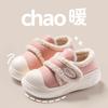 Zapatos de Algodón con Velcro para Mujer Invierno con Forro Polar Cálidos Suela Gruesa de EVA Estilo Coreano Casual Malla Infrarrojo Bolsa de Tacón Zapatillas de Algodón