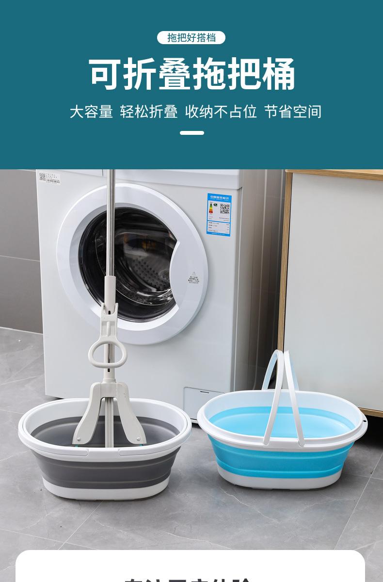 拖把桶_01.jpg