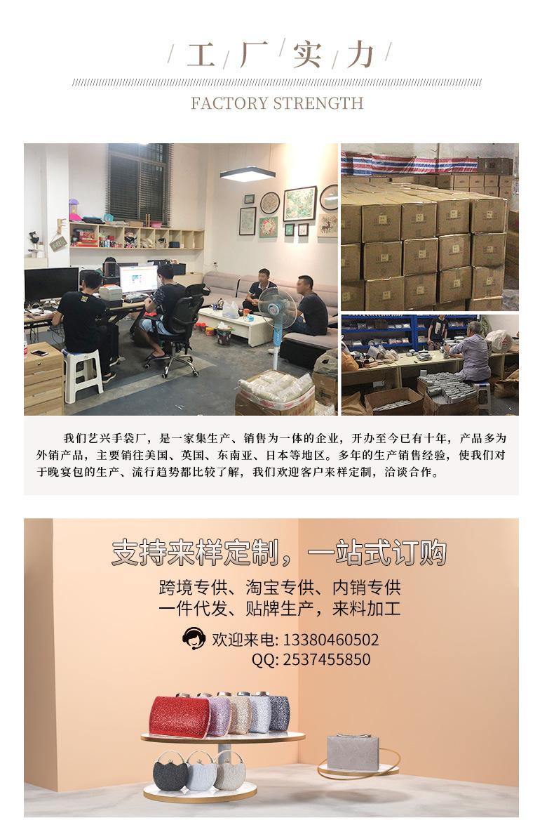 艺兴8898-详情_09