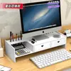 Soporte Elevado para Computadora de Escritorio con Almacenamiento de Cajón, Base Elevadora de Monitor, Soporte Elevador de Altura para Monitor