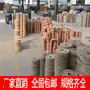Tipo 100 Estilo Hebei Cangzhou Leão de Ferro Máquina Comercial de Leite de Soja Disco de Moagem 80 Disco de Moagem 105 Placa de Moagem 130mm Pedra de Moagem