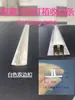 Fita de vedação de borda para light box de cabo Tira de fechamento de borda de fenda de PVC Tira de cartão de teto de filme macio Tira de tecido para puxar Tira de fechamento de quilha de light box