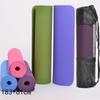 Tapete de Yoga Antiderrapante Alargado e Longo para Homens e Mulheres Tapete de Yoga TPE Gayon Fitness Tapete Esportivo Personalizado Cobertor de Dança