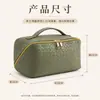 Bolsa de Maquiagem de Viagem Amazon com Padrão Trançado de Grande Capacidade Bolsa de Armazenamento Portátil Multifuncional Bolsa de Viagem Impermeável para Mulheres