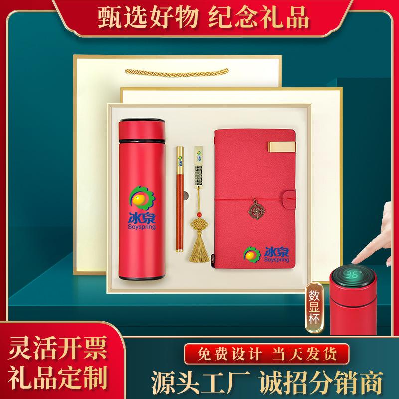 主图一