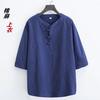 Camiseta de Lino de Manga Corta Estilo Chino de Verano para Hombre 2025 con Botones Manga Media Traje Tang Hanfu Algodón Lino Chino Ropa Casual
