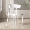 Cadeira de Jantar para Uso Doméstico, Cadeira Chifre Estilo Nórdico, Banqueta de Plástico Minimalista Moderna, Cadeira de Mesa de Jantar, Cadeira de Escritório com Encosto para Lazer, Celebridade da Internet