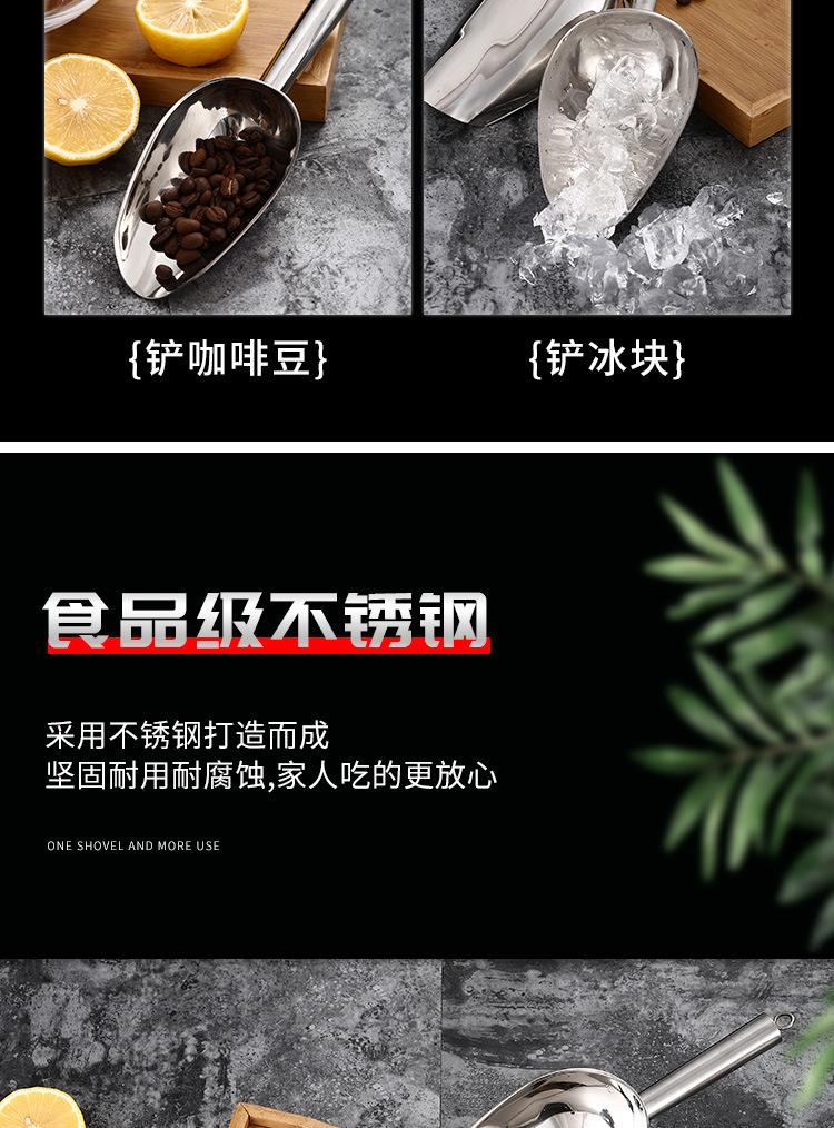 详情_03.jpg