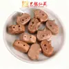Madera de Melocotón Vieja Grano de Café Corazón de Oso Accesorios Cuentas Sueltas Juguete DIY Accesorios para Joyería Cuentas Sueltas Pulsera con Cuentas Collar