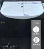 Lavabo de pedestal de cerámica de tres agujeros de un solo agujero lavabo baño balcón lavabo de doble agujero lavabo de pie de dos agujeros