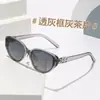Óculos de Sol de Alta Qualidade, Óculos de Sol da Moda para Vendas Transfronteiriças, Óculos de Sol Anti-UV para Dirigir Estilo Retro Olho de Gato Estilo Europeu e Americano