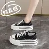 Zapatos de Lona Blancos con Grulla de Almohada para Mujer 2026 Nuevo Verano Persona Baja Casual Versátiles Zapatos Blancos Talla 34 Deportivos Suela Gruesa Aumentar
