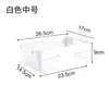 Caja de almacenamiento de juguetes para jardín de infantes al por mayor, caja de plástico para refrigerios de escritorio, cesta de almacenamiento para cocina, cesta de almacenamiento, caja de almacenamiento