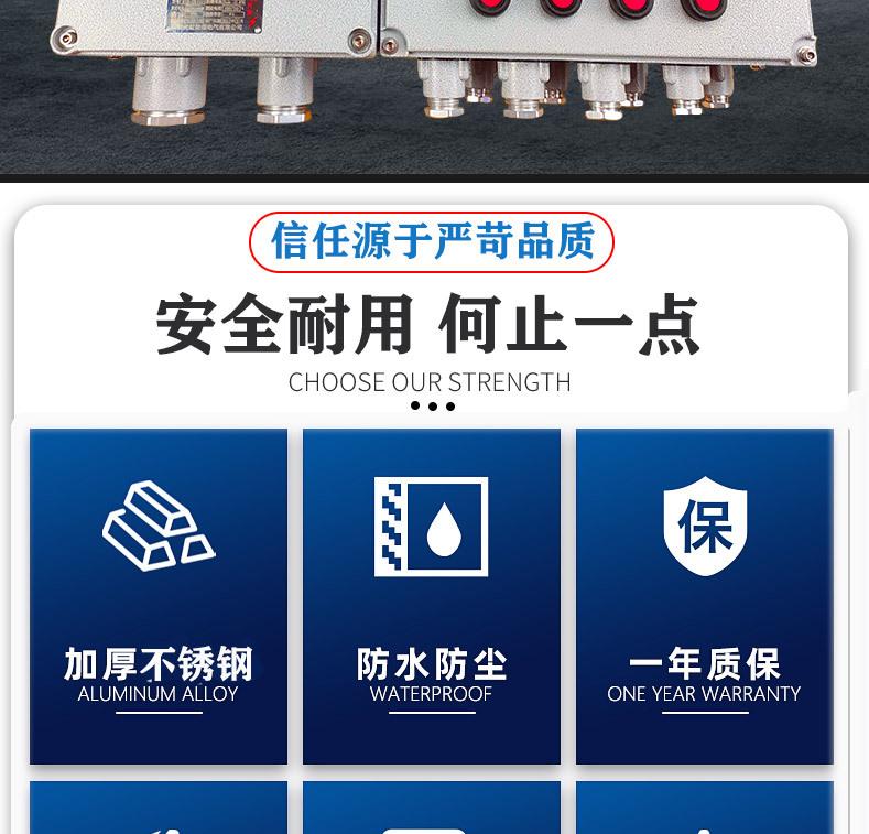 详情图_05
