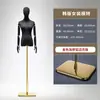 Vitrine de Loja de Roupas Pretas Mannequin de Meio Corpo Feminino Modelo de Vestido de Noiva Peças de Exibição Versão Coreana Boneca Falsa Mannequin de Corpo Inteiro Suporte de Exibição