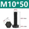 Tornillo de Cabeza Hexagonal de Nylon Plástico PA66 Tornillo Hexagonal Aislante Extra Grande M3M4M5M6-M12