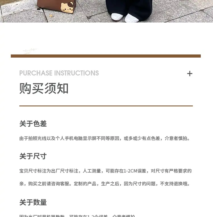 豹纹猫_12.jpg