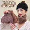 Faixa de cabeça de tricô para proteção do cabelo, aquecimento e proteção da testa, versátil para esportes, adequada para uso diário no outono e inverno, turbante da moda para mulheres
