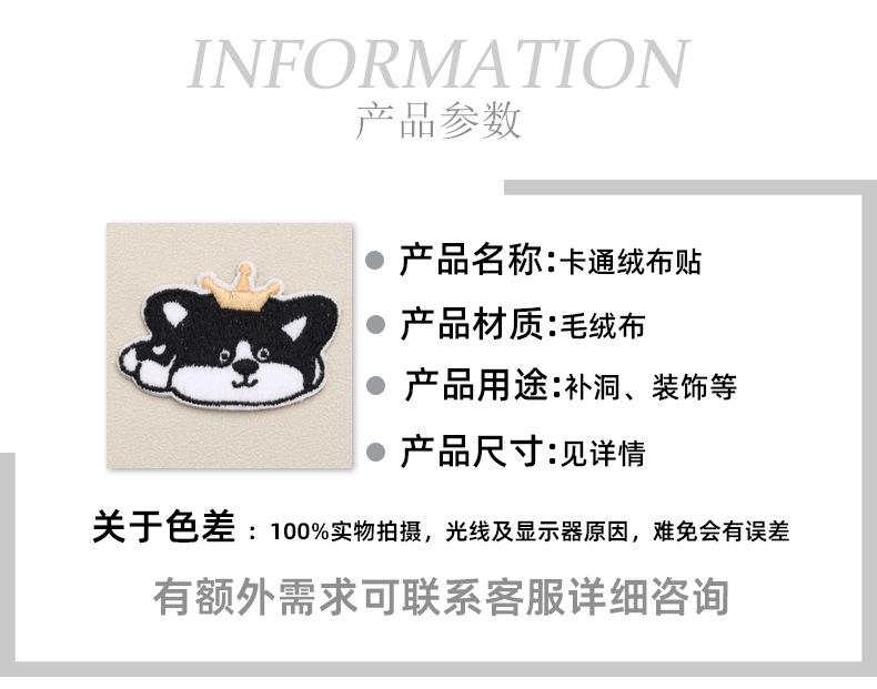 详情贝壳_02.jpg