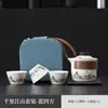 El juego de té Jiangshan, que incluye una tetera y seis tazas, es un regalo de empresa de alta gama adecuado para clientes y empleados; se puede personalizar con un logo