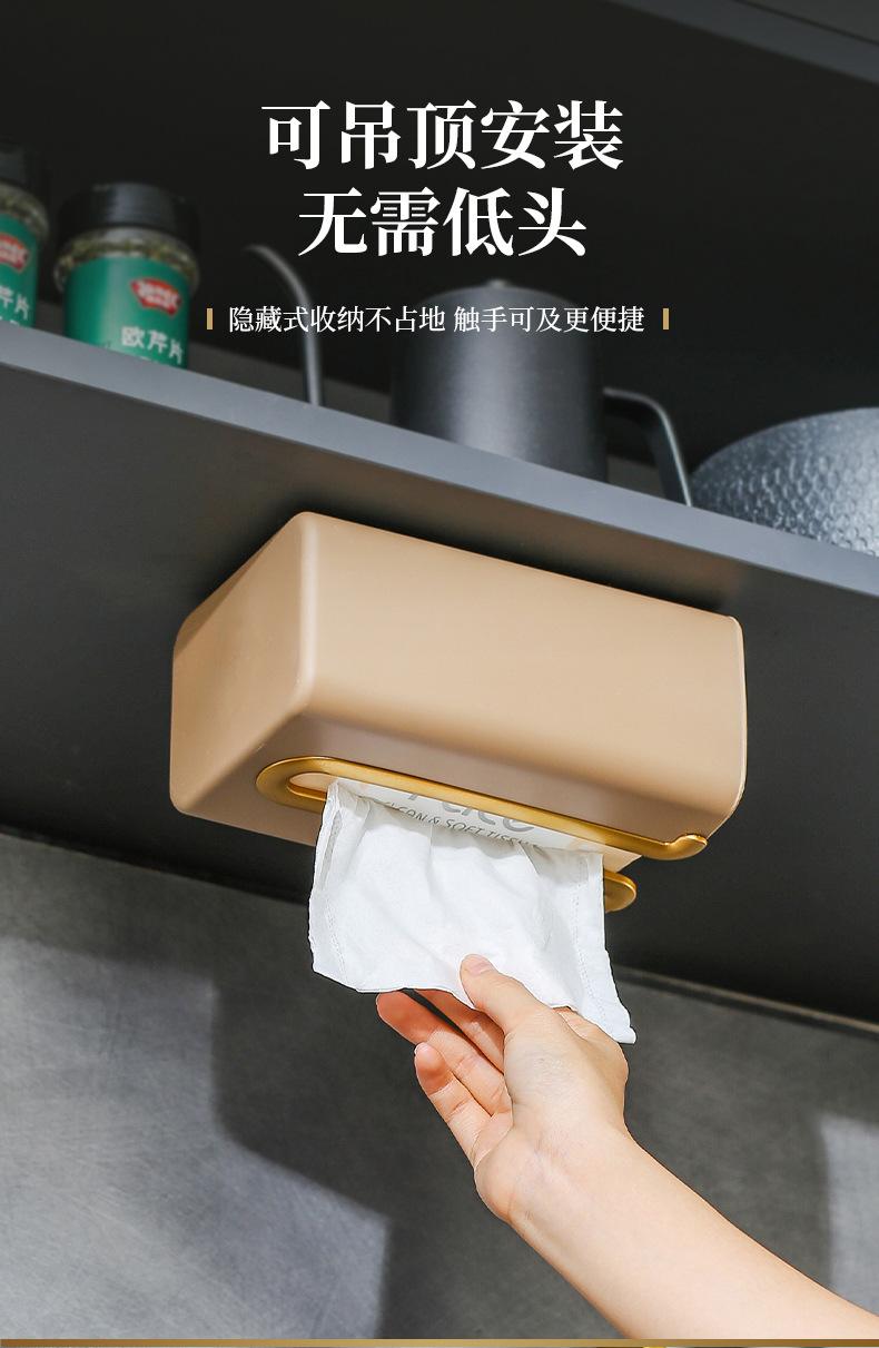 点点优品纸巾盒2_10.jpg