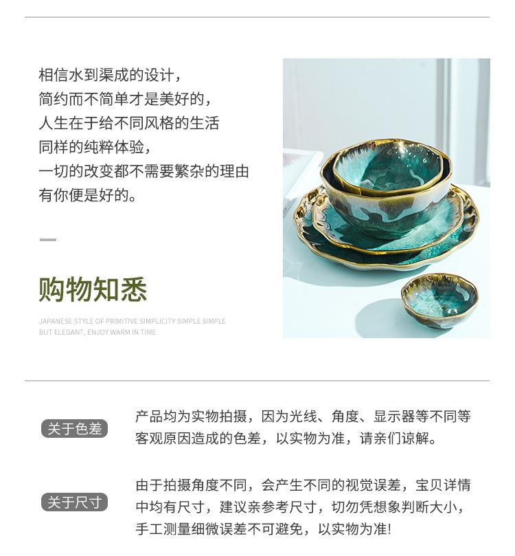 详情_14.jpg