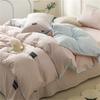 Estilo sin imprimir Algodón 100% Juego de Cuatro Piezas para Cama Lujo Sencillo y Accesible Algodón de Fibra Larga Algodón Puro Funda Nórdica Cama Sábanas de Cama Juego de Tres Piezas para Dormitorio 4