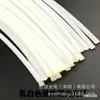 Fibra Óptica Suave Súper Brillante, Tira de Fibra Óptica Blanca de Emisión Lateral, Tira de Luz Decorativa Translúcida Blanco Leche