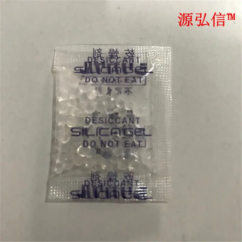 2克OPP膜干燥剂