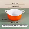 Celebridad de internet olla picante especial cuenco nórdico creativo simple comercial cuenco para fideos de arroz cuenco de sopa con dos asas vajilla de melamina imitación porcelana