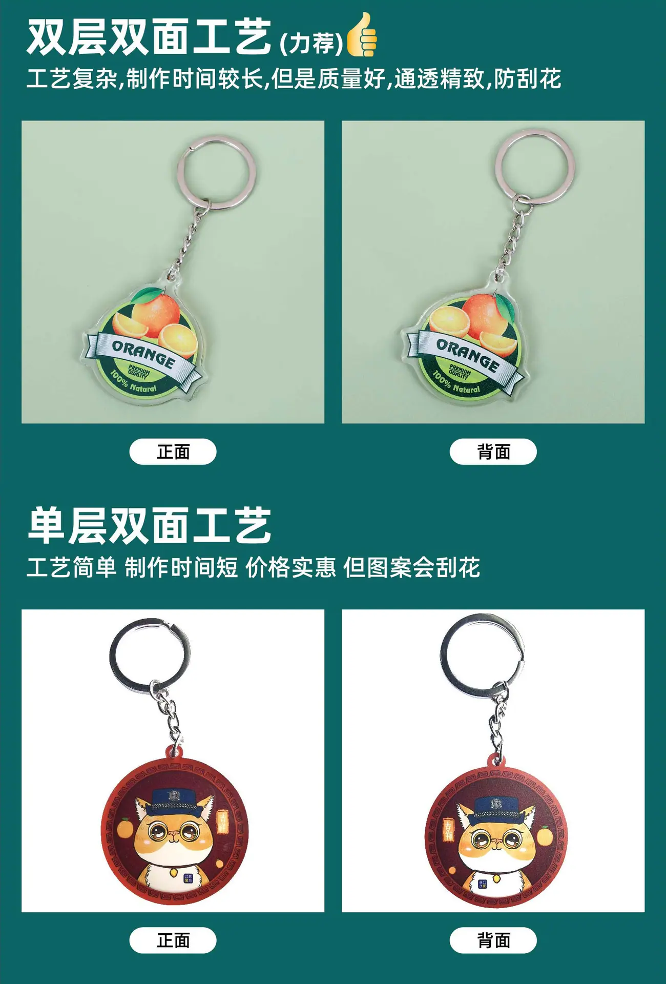 详情页-10.jpg