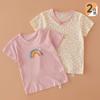 Camiseta de Niña Verano Estilo Japonés Manga Corta Algodón Puro Media Manga Niña Algodón Rústico Top Delgado Paquete de 2 Piezas