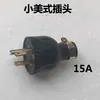 Accesorios para Generadores Diésel/Gasolina: Enchufes y Tomas para Generador Monofásico y Trifásico de 16A 30A