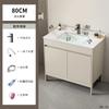 Combinación de Gabinete de Baño de Aluminio para Espacios de Pie Lavabo de Baño Integrado de Cerámica Lavabo de Balcón Lavabo