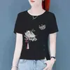 Comércio Exterior Transfronteiriço Roupas para Mães, Camiseta de Manga Curta para Meia-Idade, Caimento Solto, Emagrecedor, Versátil, Blusa com Fenda Irregular